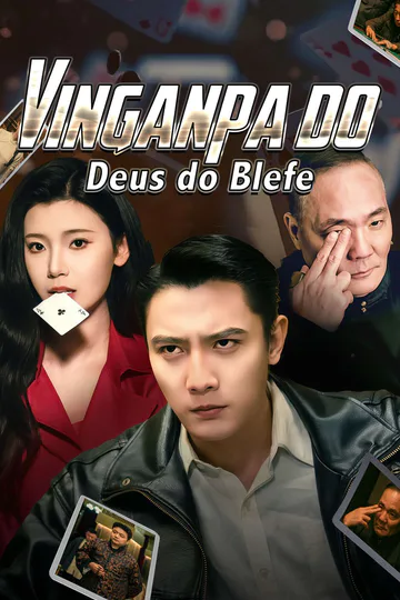 Pôster de Vingança do Deus do Blefe
