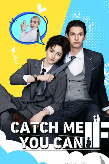 Catch Me If You Can poster