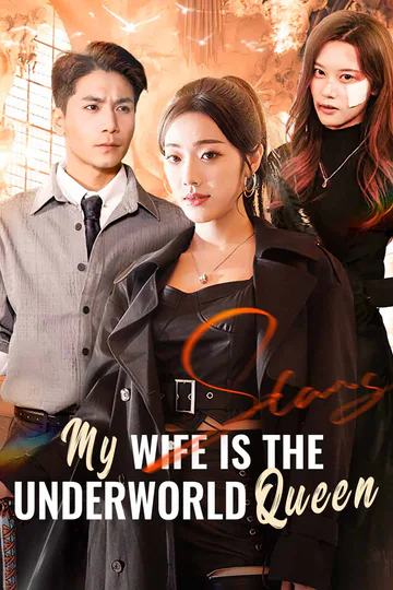 My Wife Is the Underworld Queen poster