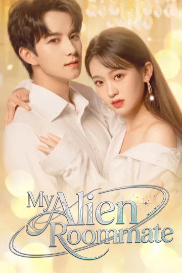 My Alien Roommate poster