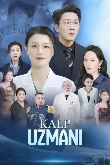 Kalp Uzmanı afişi