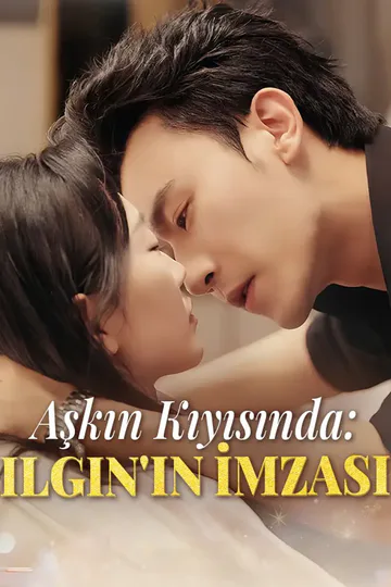 Aşkın Kıyısında:Ilgın'ın İmzası afişi