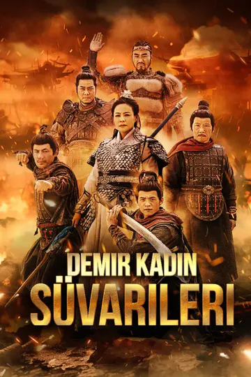 Demir Kadın Süvarileri afişi