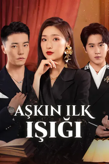 aşkın Ilk ışığı afişi
