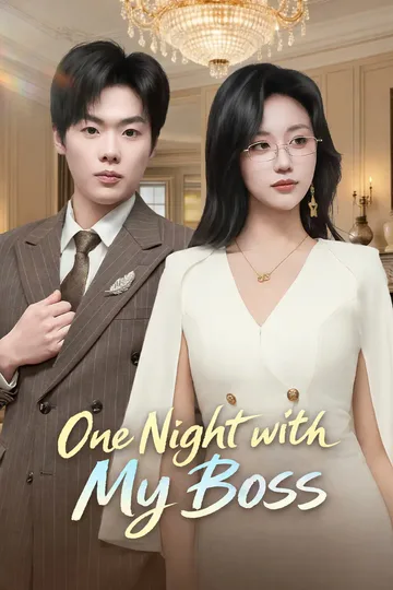 One Night with My Boss poster