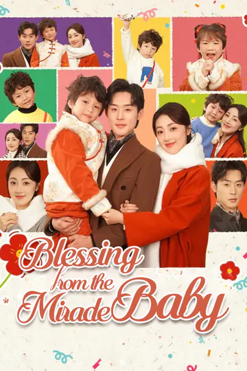Blessing from the Miracle Baby poster