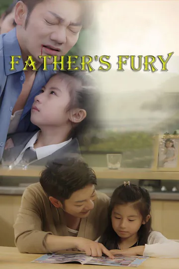 Father's Fury poster