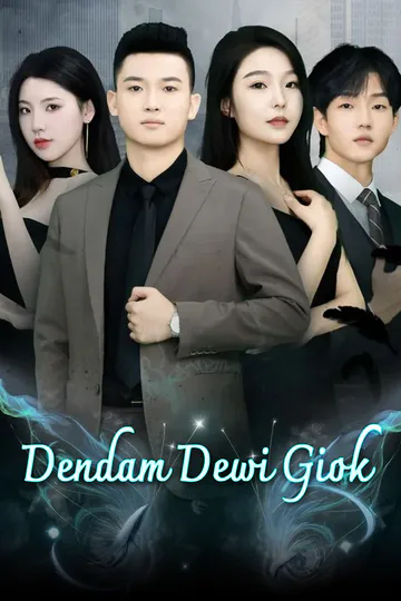 Poster Dendam Dewi Giok