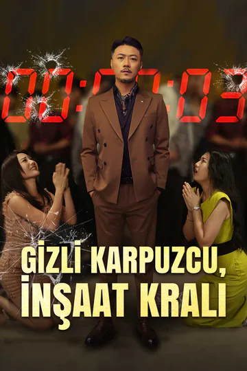 GİZLİ KARPUZCU, İNŞAAT KRALI afişi