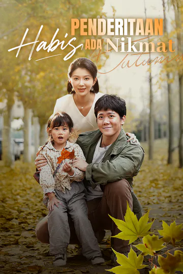 Poster Habis Penderitaan Ada Nikmat