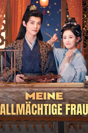 Poster von Meine Allmächtige Frau