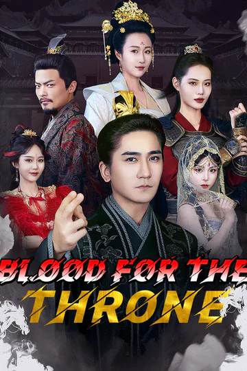 Blood for the Throne poster