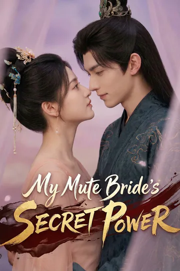 My Mute Bride's Secret Power poster