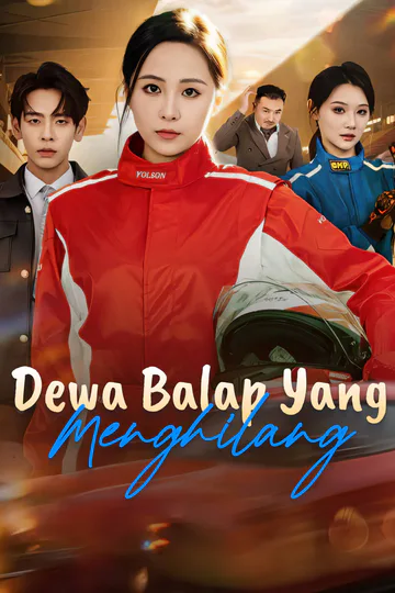 Poster Dewa Balap yang Menghilang-1