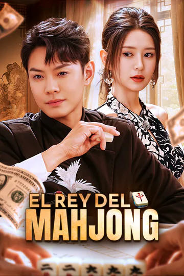 Póster de El Rey del Mahjong(Doblado)