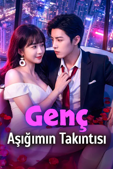 Genç Aşığımın Takıntısı afişi