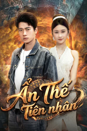 Poster phim (Lồng tiếng) Ẩn Thế Tiên nhân