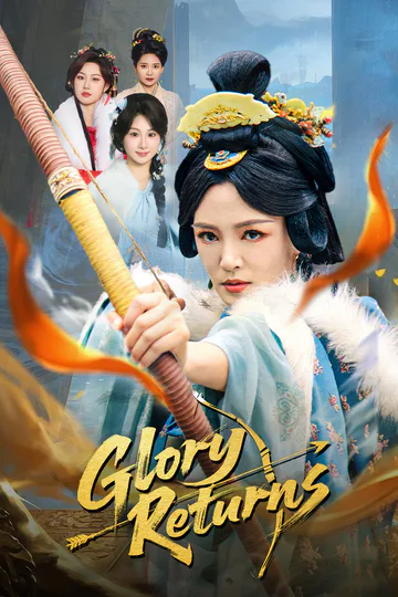 Glory Returns poster