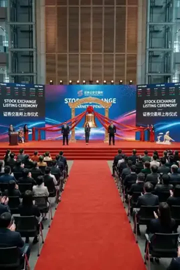 Zaman yolculuğu: Köylü pirinç kazanıyor afişi