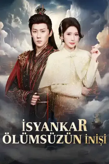 İSYANKAR ÖLÜMSÜZÜN İNİŞİ afişi