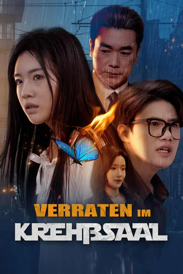 Poster von Verraten im Kreißsaal