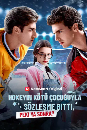 Hokeyin Kötü Çocuğuyla Sözleşme Bitti, Peki Ya Sonra? afişi