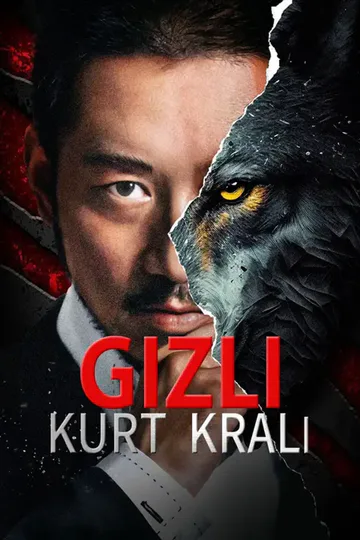 Gizli Kurt Kralı afişi