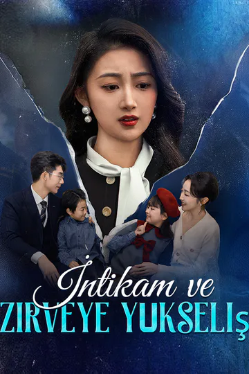 İntikam ve Zirveye Yükseliş afişi