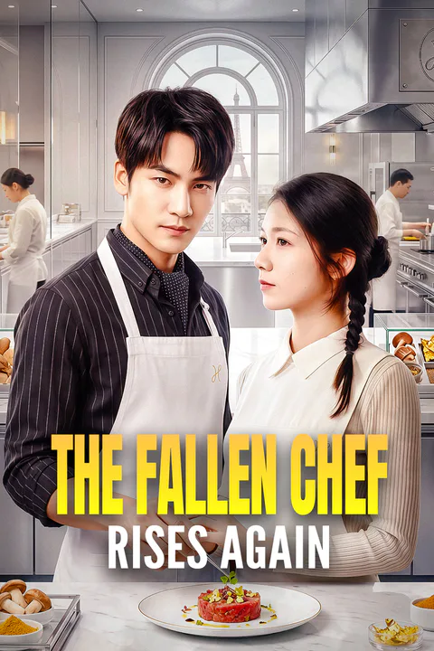 The Fallen Chef Rises Again poster