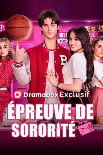 Affiche de Épreuve de Sororité