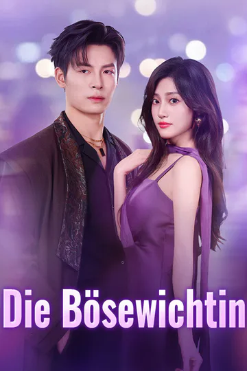 Poster von Die Bösewichtin