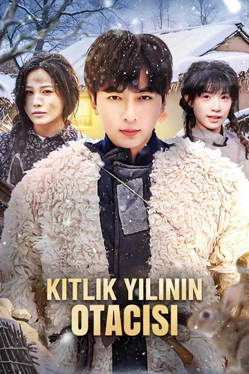KITLIK YILININ  OTACISI afişi