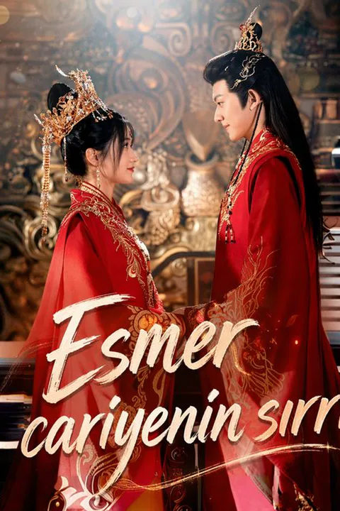 Póster de La esposa secreta del Emperador