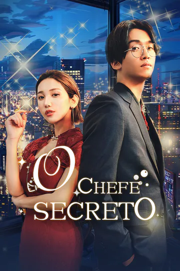 Pôster de O Chefe Secreto