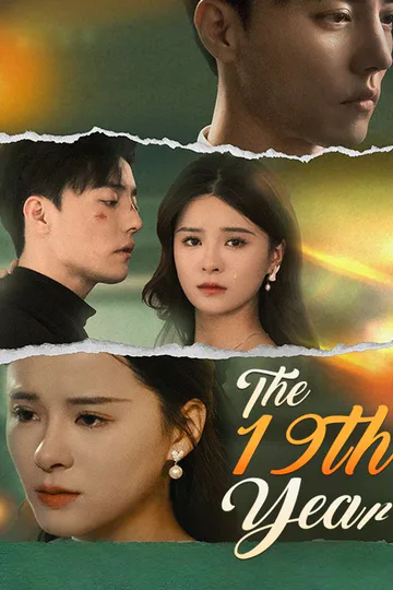The 19th Year poster