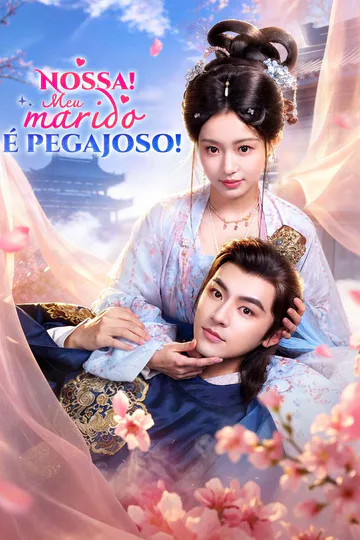 Pôster de Nossa! Meu marido é pegajoso!