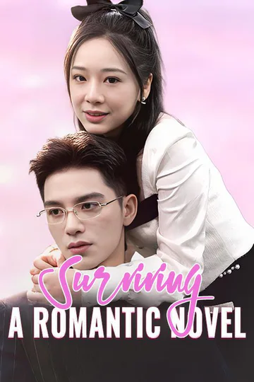 Surviving a Romantic Novel poster
