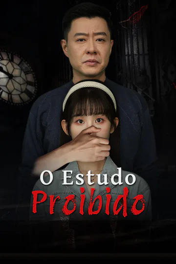 Pôster de O Estudo Proibido-1