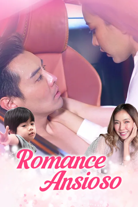 Póster de Romance Ansioso