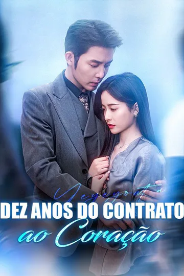 Pôster de Dez Anos do Contrato ao Coração