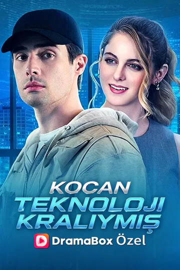 Kocan Teknoloji Kralıymış afişi