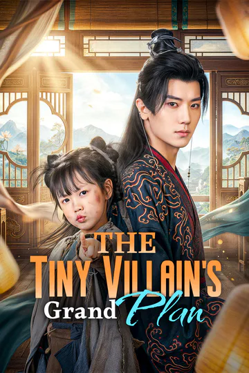 The Tiny Villain's Grand Plan(Dubbed) poster