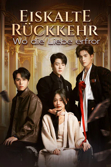 Poster von [Synchron]Eiskalte Rückkehr: Wo die Liebe erfror