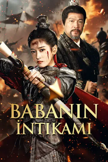 Babanın İntikamı afişi
