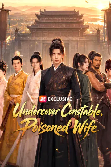 Undercover Constable, Poisoned Wife poster