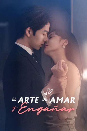 Póster de El Arte de Amar y Engañar