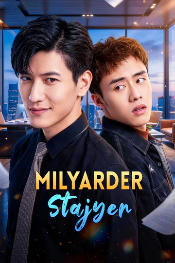 Milyarder Stajyer afişi