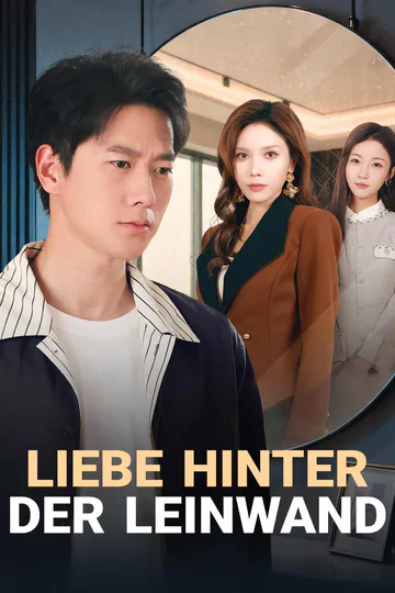 Poster von Liebe hinter der Leinwand