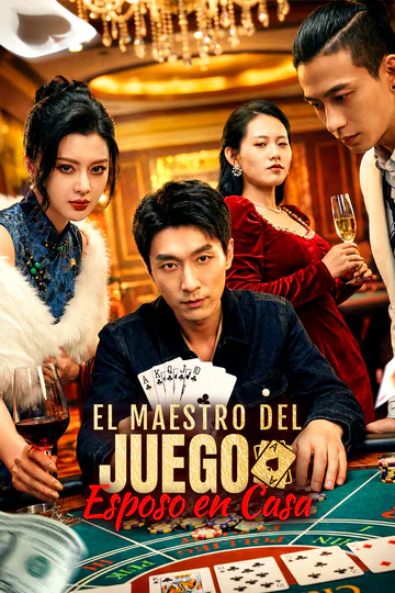Póster de El Maestro del Juego, Esposo en Casa