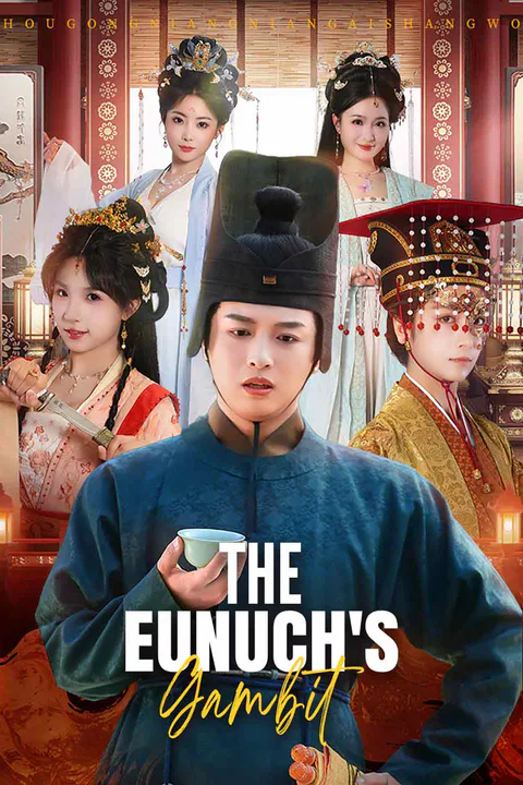 Poster phim (Lồng tiếng) Mưu Kế Thái Giám